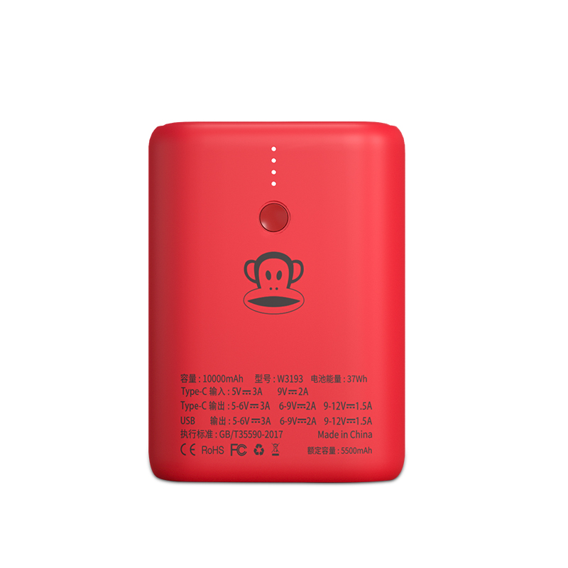 WiWU High Quality Mini Paul Frank Cute Power Bank 10000 mAh Portable Type C Power Banks for Mobile Charger