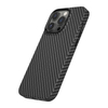 WiWU Full Protection Phone Back Cover Magnetic Wireless Charger Carbon Texture Phone Case for iPhone 14 Series
